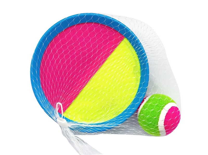 CATCH BALL SET - HP1225034