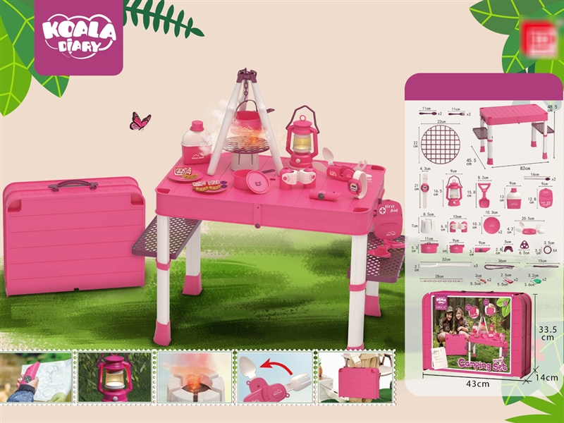 CAMPING SET - HP1225059