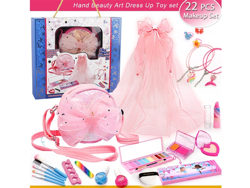 BEAUTY SET 22PCS - HP1225065