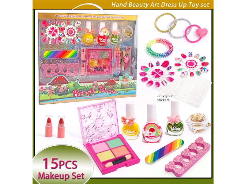 BEAUTY SET 15PCS - HP1225066
