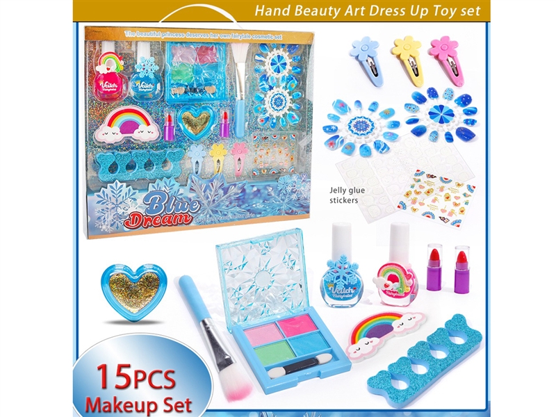 BEAUTY SET 15PCS - HP1225067