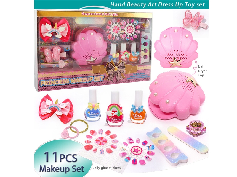 BEAUTY SET 11PCS - HP1225069