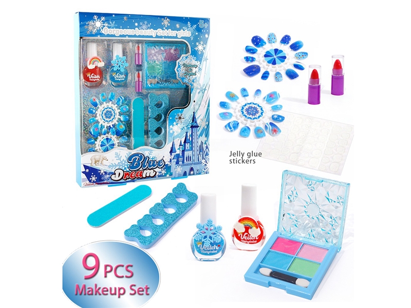 BEAUTY SET 9PCS - HP1225070