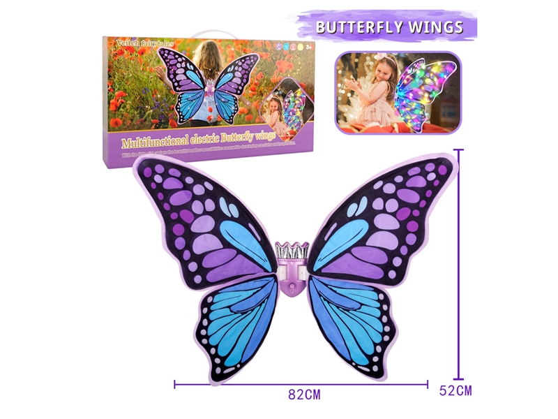 BUTTERFLY WING - HP1225074