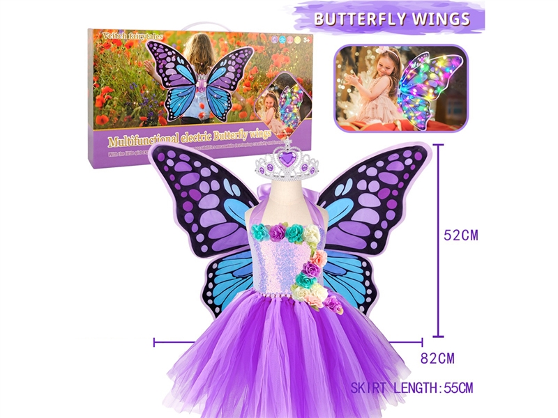 BUTTERFLY WING - HP1225075