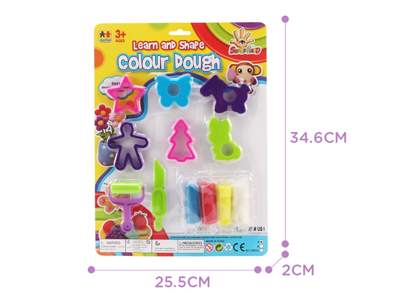 PLAY DOUGH SET - HP1225080