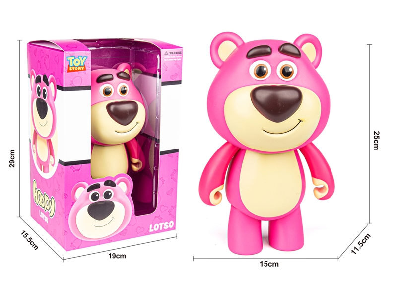 VINYL DOLL - HP1225099