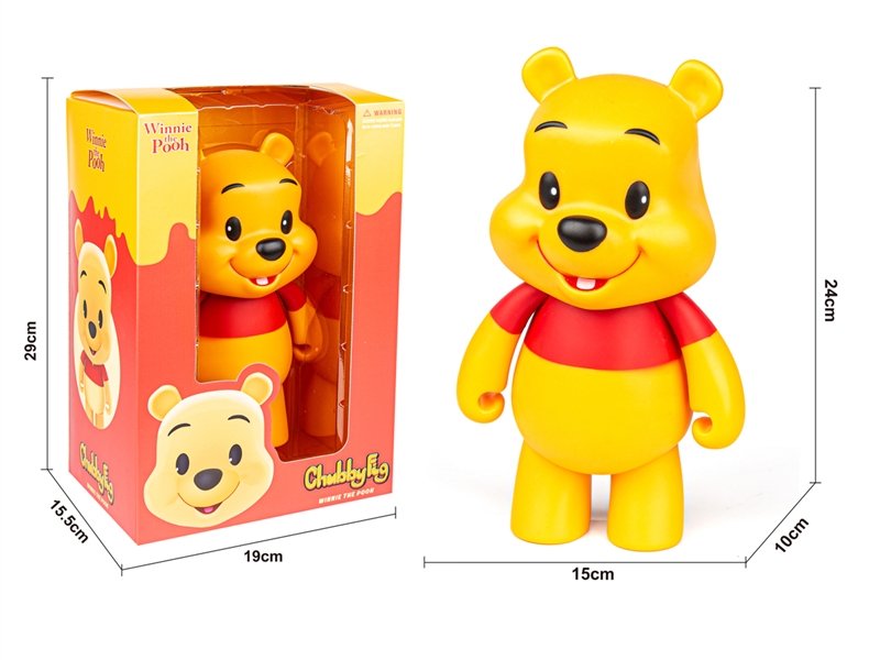 VINYL DOLL - HP1225100