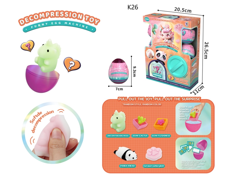 BLIND BOX GAME - EGG TWISTER - HP1225104