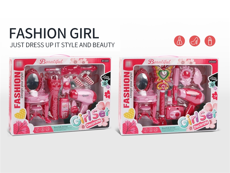 BEAUTY SET,2ASST - HP1225187