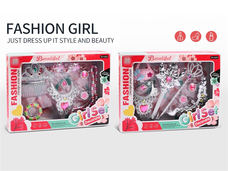 BEAUTY SET,2ASST - HP1225188