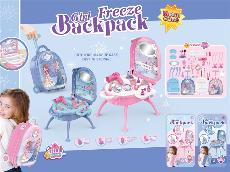 BEAUTY SET - HP1225200