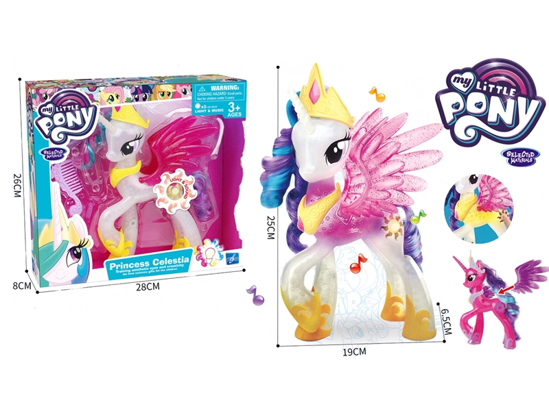 VINYL HORSE - HP1225233
