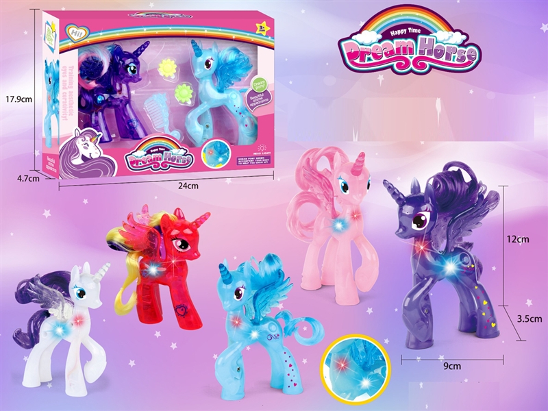 VINYL HORSE - HP1225234