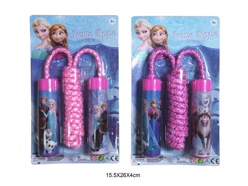 ROPE SKIPPING,2COLOURS - HP1225245