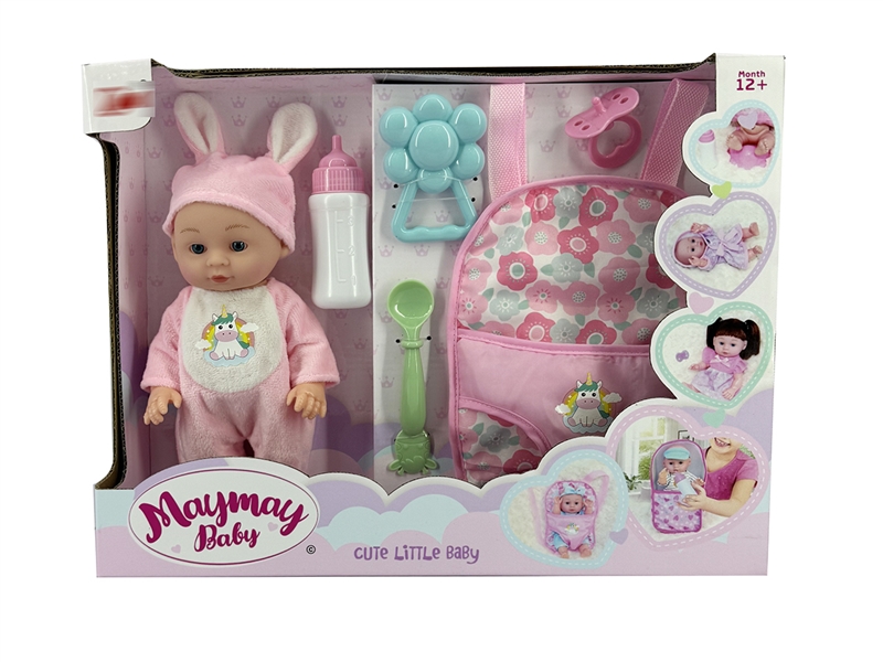 24CM BLOW MOLD DOLL W/ACCESSORIES - HP1225260