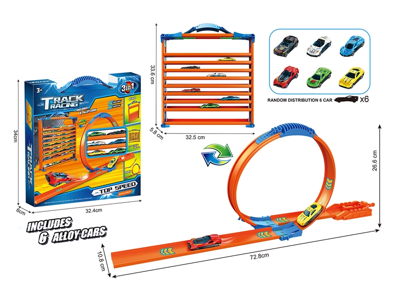 PRESS AND GO RAILWAY TRACK - HP1225287