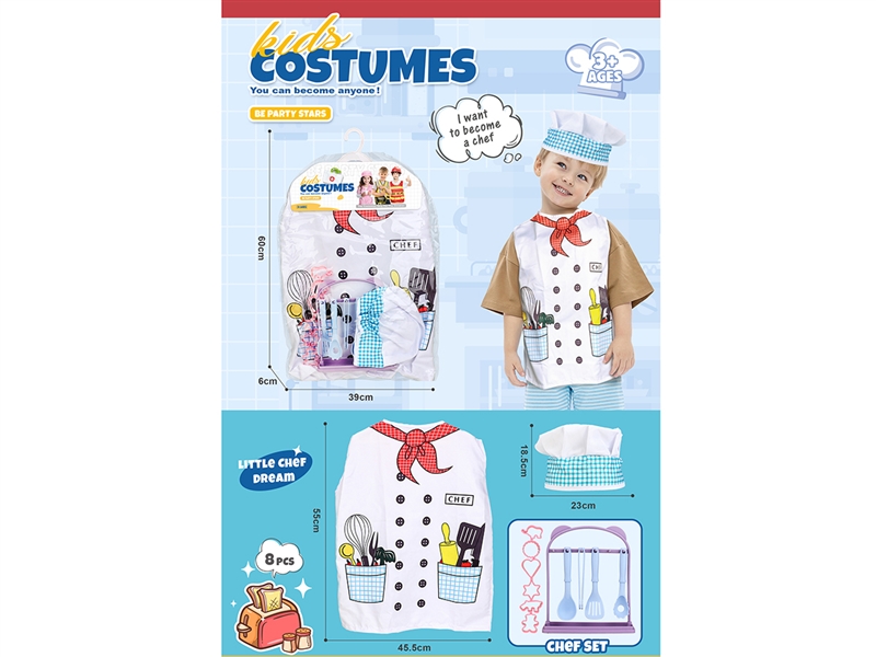 KIDS COSTUMES W/KITCHEN SET - HP1225336