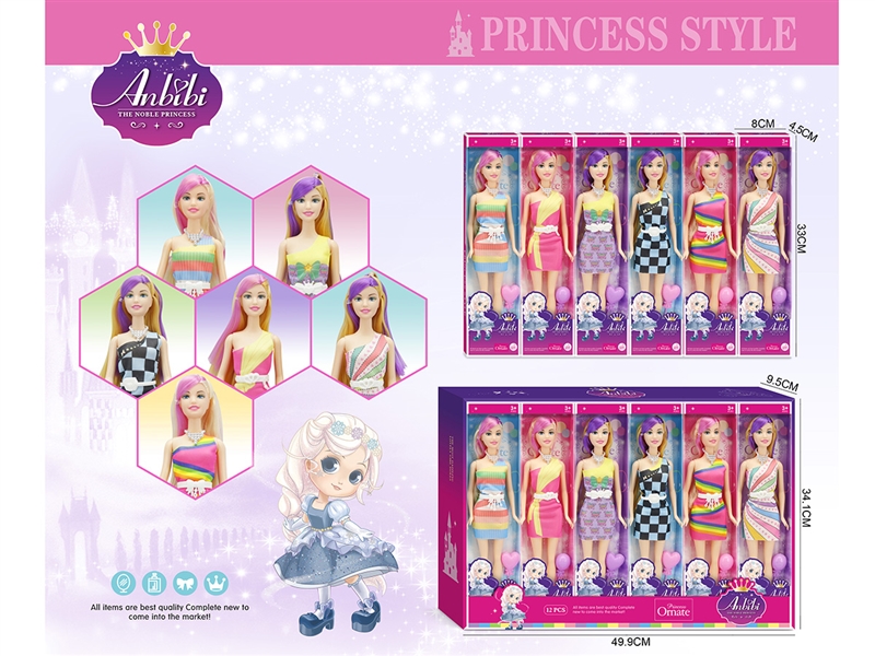 11.5 INCH THIGH BODY COLORFUL BALLOON DOLL 12PCS/DISPLAY BOX 6 MIXED PACKS - HP1225366