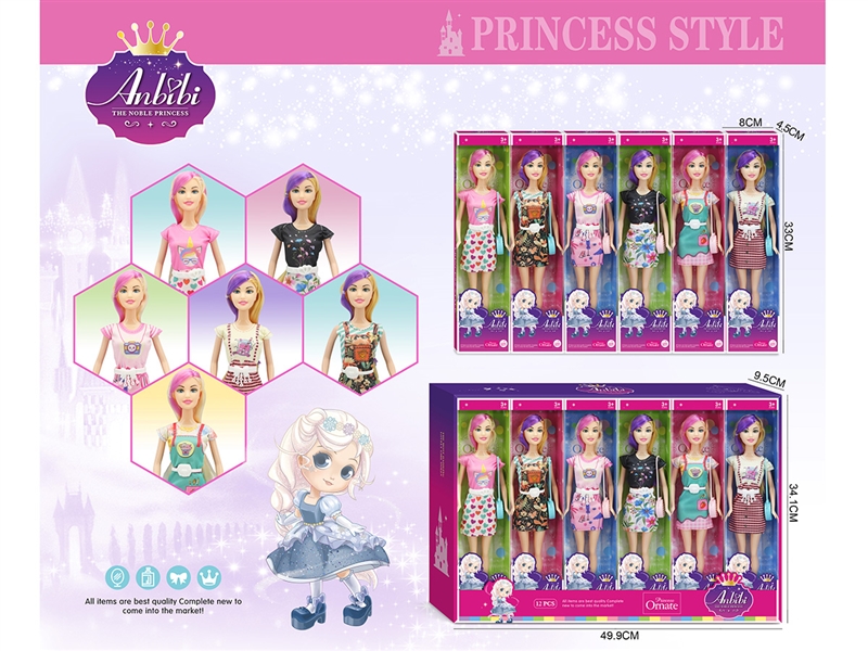 11.5” SOLID BODY DOLL 12PCS/DISPLAY BOX 6 ASST. - HP1225367