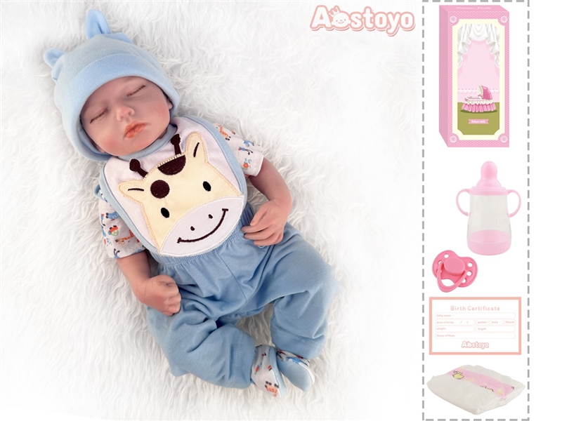 42CM HIGH SIMULATION SILICONE DOLL W/ACCESSERIES - HP1225381