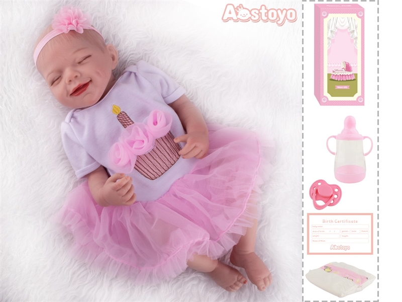 48CM HIGH SIMULATION SILICONE DOLL W/ACCESSERIES - HP1225396