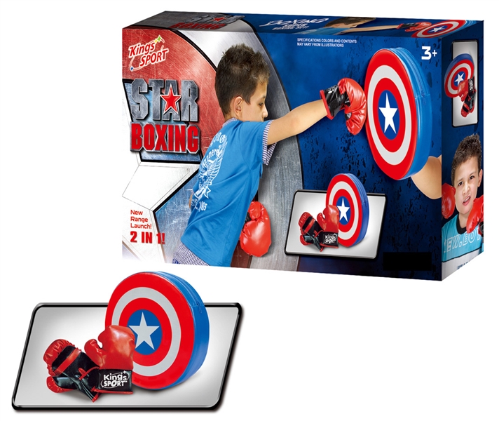 BOXING SET - HP1225406