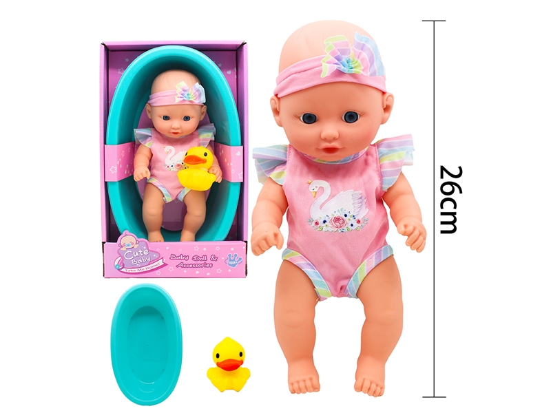 26CM RUBBER DOLL W/ACCESSORIES - HP1225409