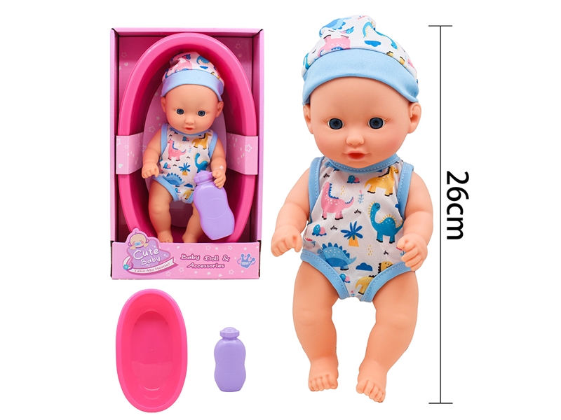 26CM RUBBER DOLL W/ACCESSORIES - HP1225413