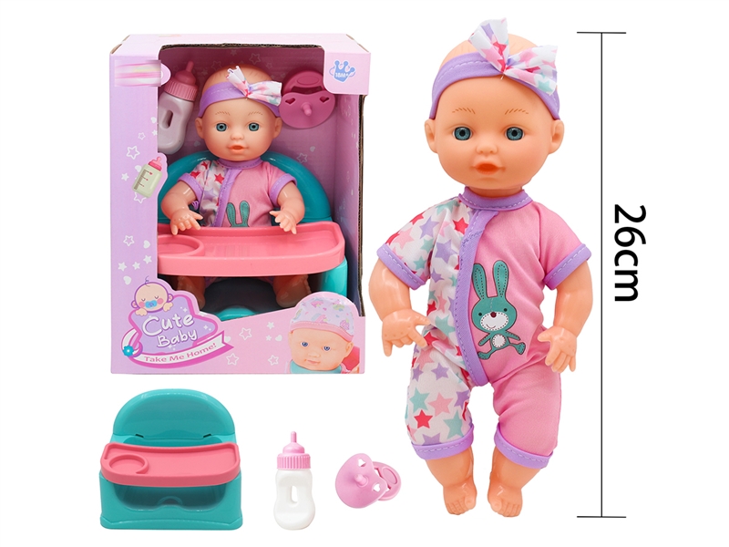 26CM BLOW MOLD DOLL W/ACCESSORIES - HP1225417