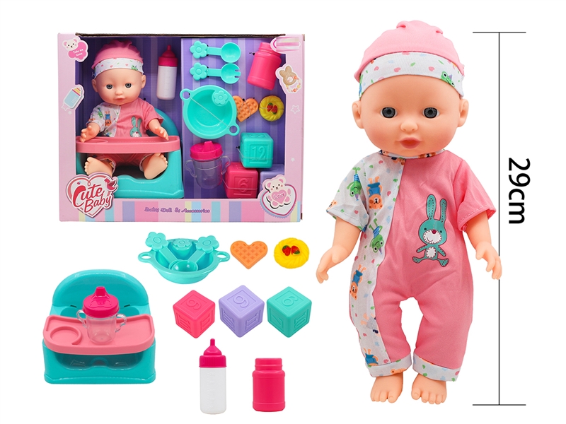 29CM BLOW MOLD DOLL W/ACCESSORIES - HP1225437