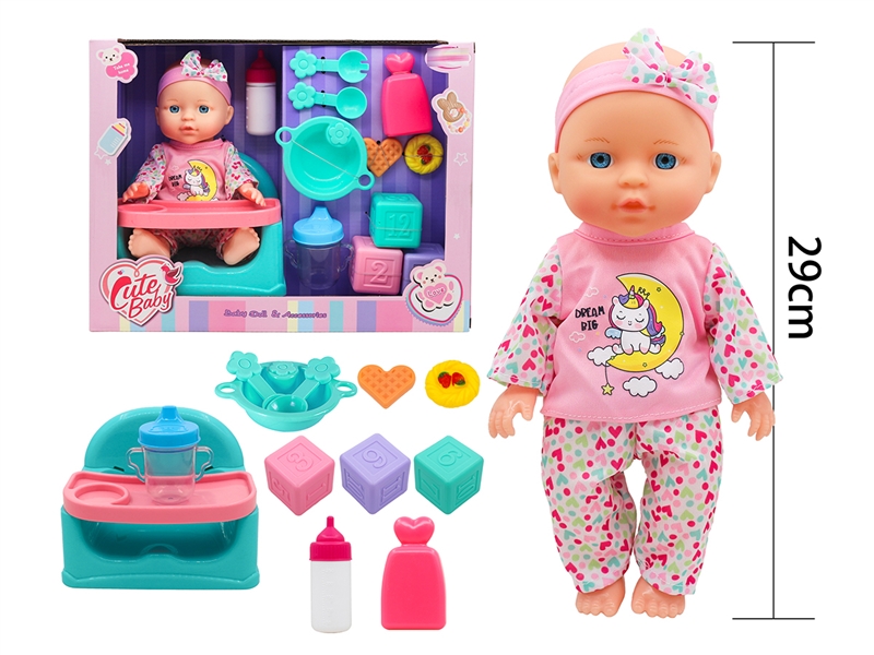29CM BLOW MOLD DOLL W/ACCESSORIES - HP1225441