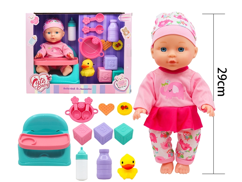 29CM BLOW MOLD DOLL W/ACCESSORIES - HP1225443