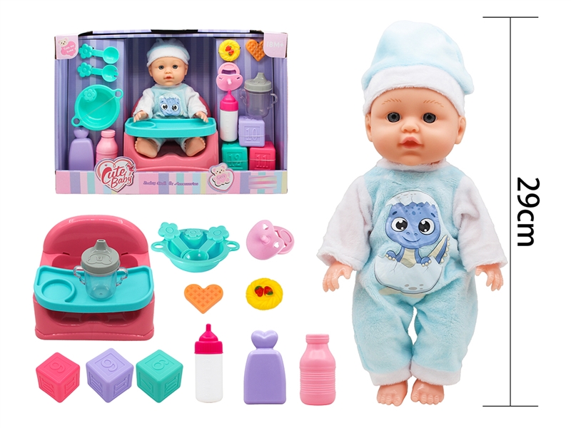 29CM BLOW MOLD DOLL W/ACCESSORIES - HP1225446