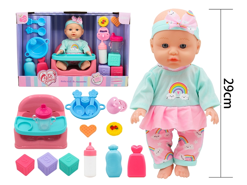 29CM BLOW MOLD DOLL W/ACCESSORIES - HP1225447