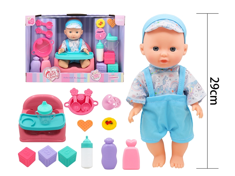 29CM BLOW MOLD DOLL W/ACCESSORIES - HP1225449