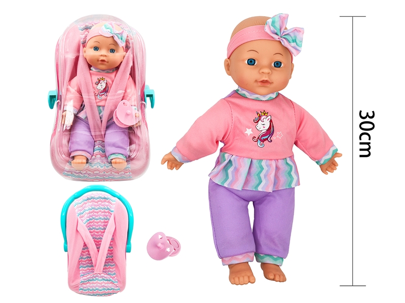 30CM COTTON BODY DOLL W/ACCESSORIES - HP1225459