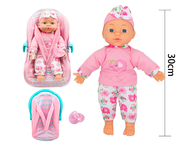 30CM COTTON BODY DOLL W/ACCESSORIES - HP1225460