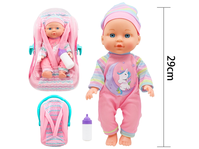 29CM BLOW MOLD DOLL W/ACCESSORIES - HP1225464