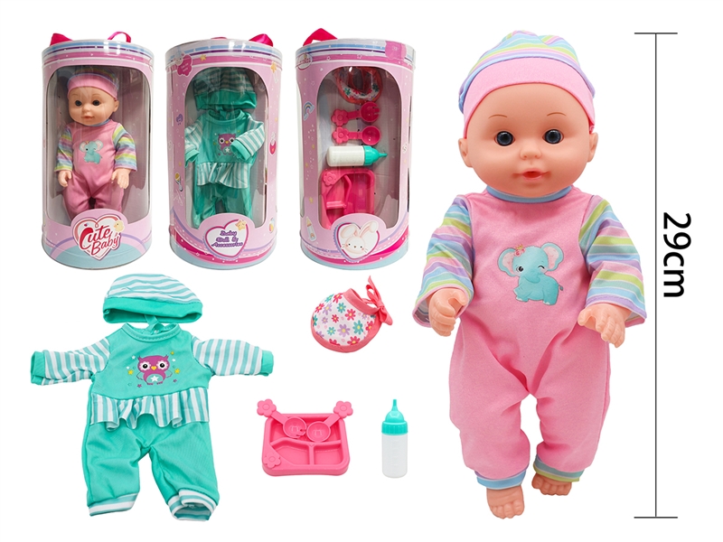 29CM BLOW MOLD DOLL W/ACCESSORIES - HP1225466