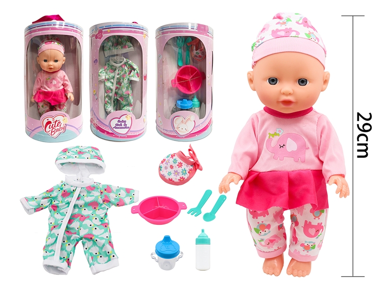 29CM BLOW MOLD DOLL W/ACCESSORIES - HP1225468