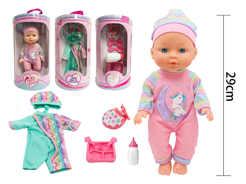 29CM BLOW MOLD DOLL W/ACCESSORIES - HP1225470