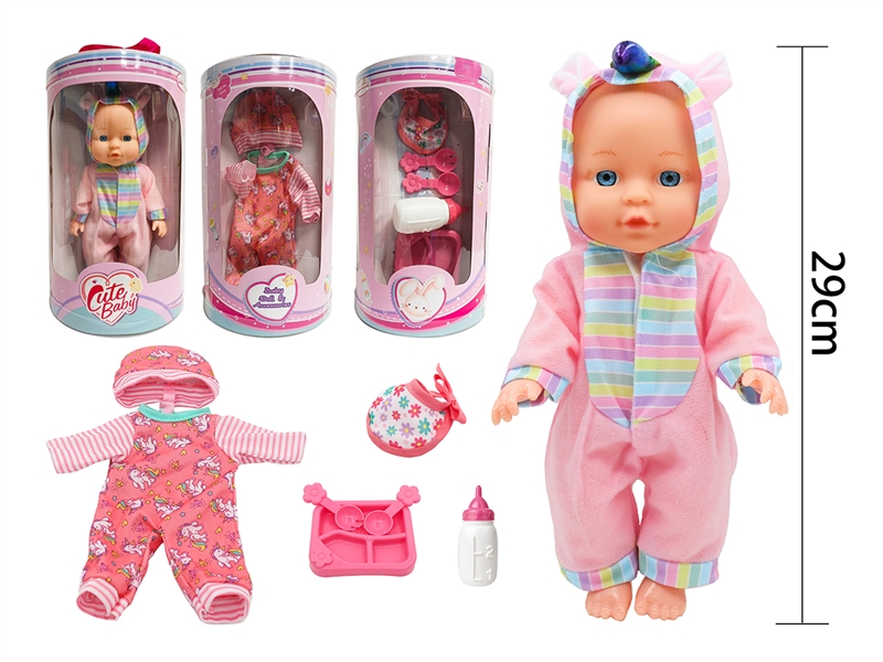 29CM BLOW MOLD DOLL W/ACCESSORIES - HP1225471