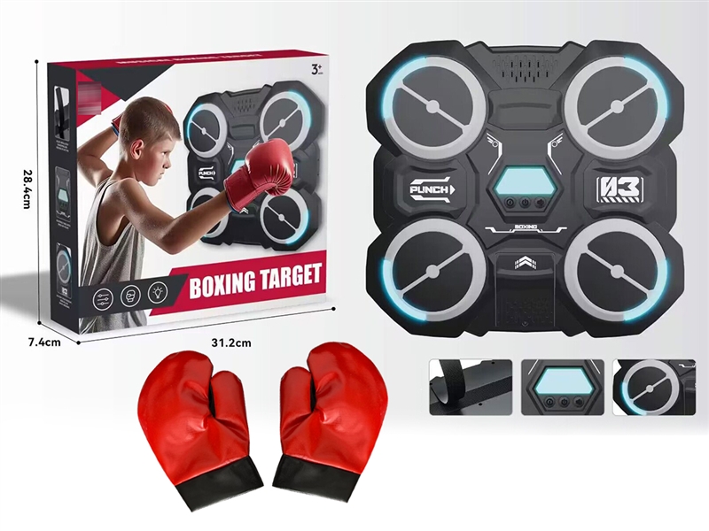BOXING SET W/LIGHT & MUSIC - HP1225543