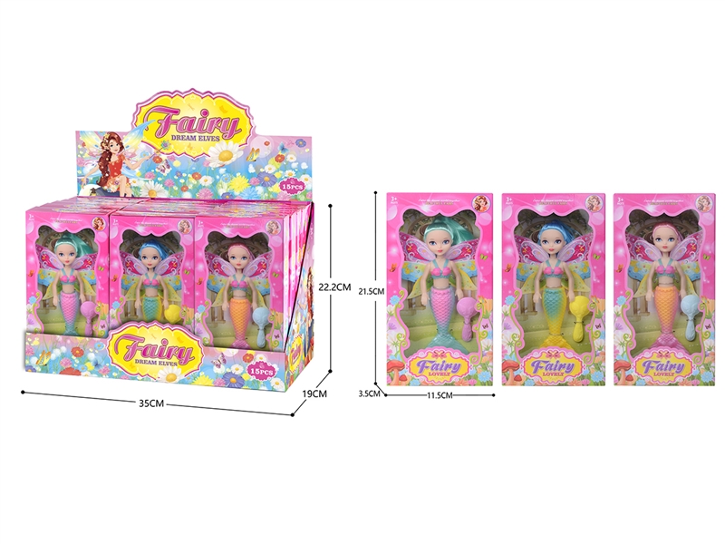 MERMAID DOLL SET - HP1225584