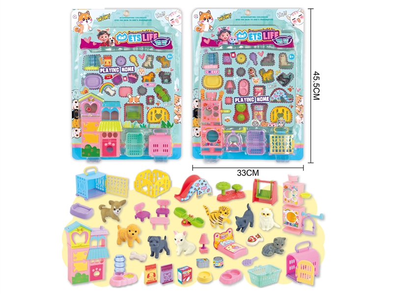 PET SHOP SET,2ASST - HP1225671