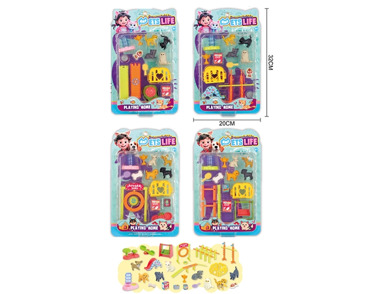PET SHOP SET,4ASST - HP1225672