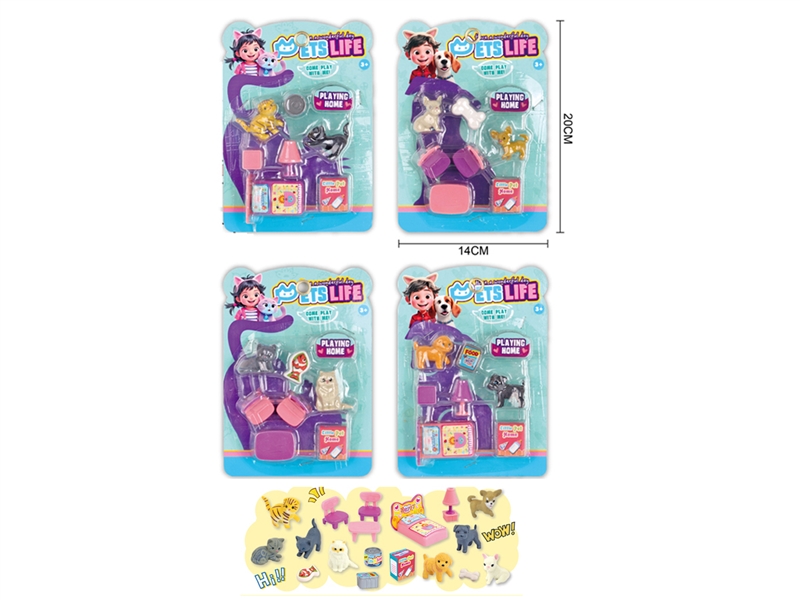 PET SHOP SET,4ASST - HP1225673