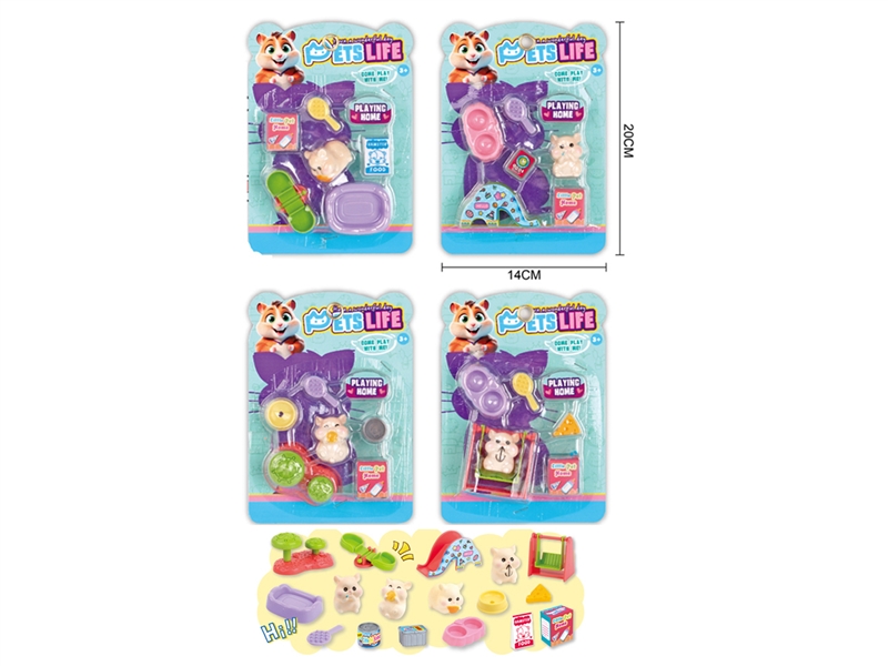 PET SHOP SET,4ASST - HP1225675