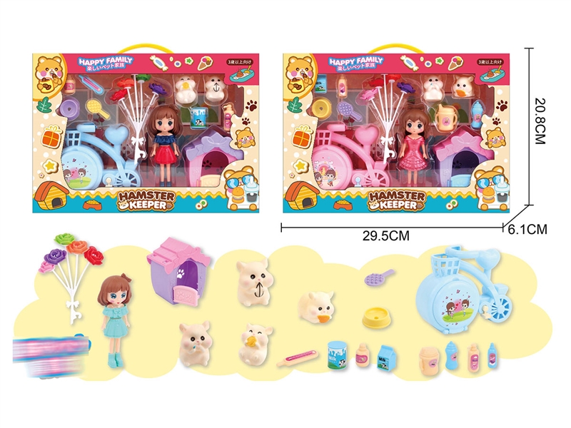 PET SHOP SET,2ASST - HP1225682